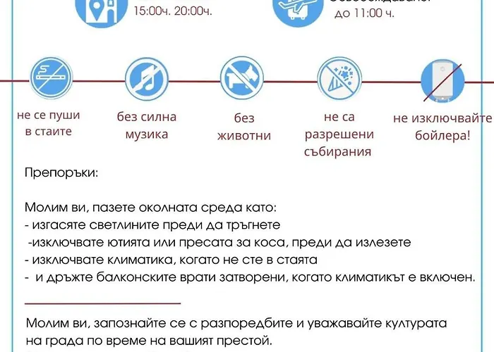 Royal Sun O 31 Royal Sun Apartamento *